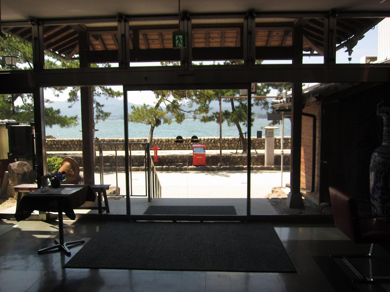 Sakuraya Otel Hatsukaichi Dış mekan fotoğraf