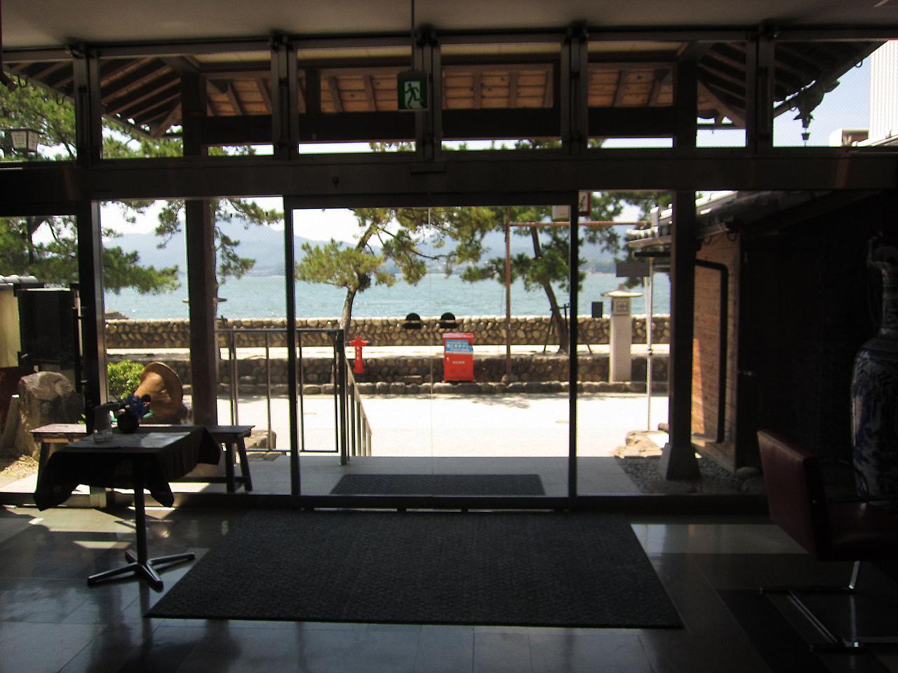 Sakuraya Otel Itsukushima Dış mekan fotoğraf