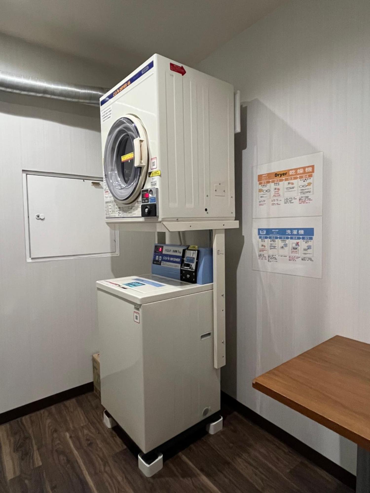 Sakuraya Otel Hatsukaichi Dış mekan fotoğraf