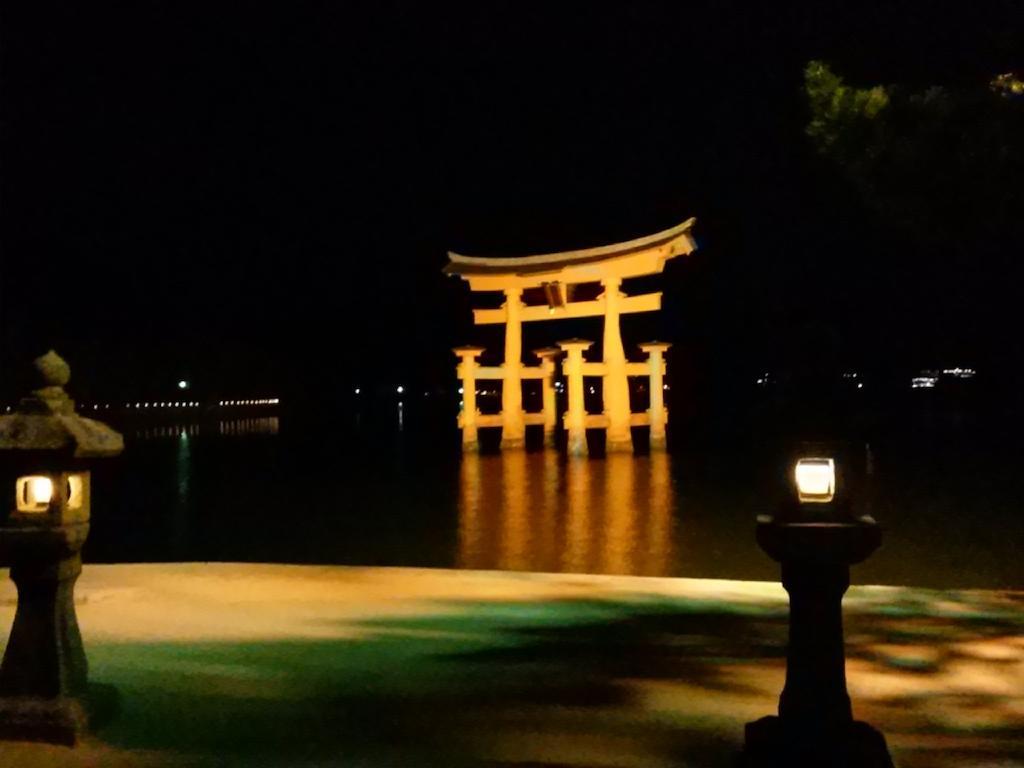 Sakuraya Otel Itsukushima Dış mekan fotoğraf