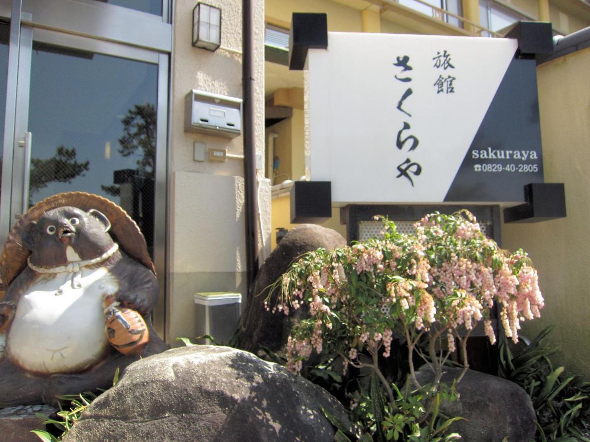 Sakuraya Otel Itsukushima Dış mekan fotoğraf